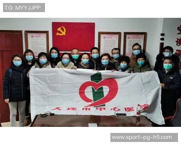 海港全队出征大连前上港集团高层亲临送上鼓励与支持